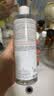 雅漾（Avene）恒润柔肤保湿水400ML  保湿补水大保水爽肤水护肤晒后湿敷礼物 实拍图