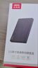 优越者移动硬盘盒2.5英寸Type-C 10Gbps高速固态机械SSD硬盘盒USB3.2转SATA串口笔记本电脑外接读取盒子 实拍图