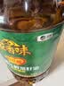 鲁花【保真菜籽油】低芥酸特香菜籽油4L  物理压榨 实拍图