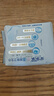 安尔乐瞬吸液体卫生巾极薄无感防漏日用245mm10片【品牌直供 安心品质】 实拍图