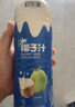 欢乐家椰子汁1L*6瓶 杨幂代言 果肉+椰汁植物蛋白饮料果汁 礼盒送礼 实拍图