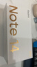 小米 手机 Redmi Note14 Pro 天玑7300-Ultra 国家补贴 IP68 12GB+256GB 暮光紫 红米 5G手机 实拍图