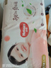 好奇（Huggies）铂金装小桃裤成长裤L120片(9-14kg)尿不湿拉拉裤【夏季散热王】 实拍图