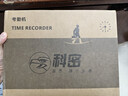 科密(comet) VT-3608 打卡机考勤机卡钟 微电脑考勤机 热敏卡纸免色带打卡机打卡钟 自动移位  实拍图