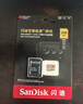 闪迪（SanDisk）256GB TF(MicroSD)内存卡4K极速金卡A2 V30 U3兼容大疆Pocket3/4P/Action 6运动相机/无人机存储卡 实拍图