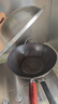 RIVER LIGHT日本超轻纯铁锅炒锅无涂层炒菜锅33cm家用熟铁锅燃气灶电磁炉通用 实拍图