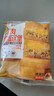 邬辣妈酱卤猪蹄卤香味470g+30g辣油包 袋装 猪蹄 猪手 卤味 休闲零食 实拍图
