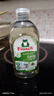 Frosch 水壶除垢清洁剂 300ml 原装进口 实拍图