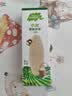 小皮（Little Freddie）【尝鲜装】小皮婴儿原味米饼8g*2盒宝宝零食磨牙米饼饼干6个月+ 实拍图