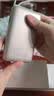荣耀亲选移动电源100W自带线版20000mAh3C认证上飞机充荣耀华为苹果手机平板电脑快充钛金色户外储能电源 实拍图