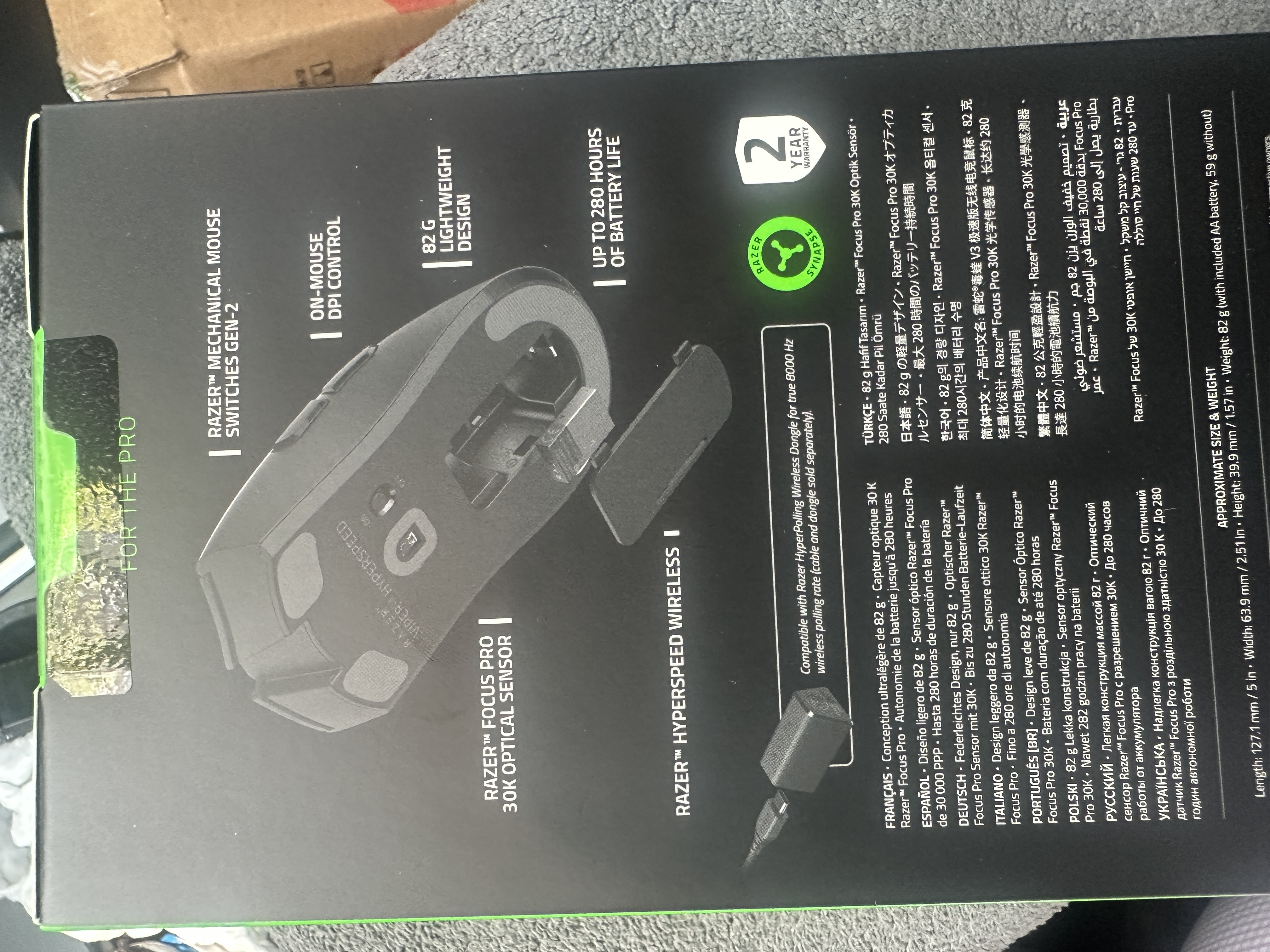 雷蛇（Razer） 毒蝰V3极速版 无线鼠标 电竞游戏鼠标 轻量化鼠标 吃鸡/三角洲打瓦/LOL  Faker冠军推荐 黑色 实拍图