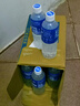 宝矿力水特电解质水功能性运动饮料500ml*15瓶 整箱装补充能量水分 实拍图