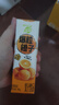 蒙牛真果粒爆粒橙子味果汁饮品240gx10包 龚俊同款 送礼佳选送礼礼盒 实拍图