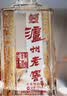 泸州老窖 六年窖头曲 浓香型白酒 52度500ml*6瓶 整箱装(赠送3个礼品袋) 实拍图