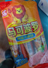 双汇 马可波罗特级火腿肠香肠 100g*8支 休闲零食 露营 出游烧烤 速食 实拍图