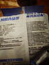 妙洁 保鲜罩120只 食品级缤纷保鲜膜套 实拍图