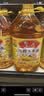 鲁花食用油 物理压榨 非转基因 玉米油6.18L 家用粮油 健康植物油 实拍图