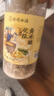 南京同仁堂特优级黄冰糖正宗老冰糖小粒手工1000g泡茶水喝无添加纯甘蔗原榨 实拍图