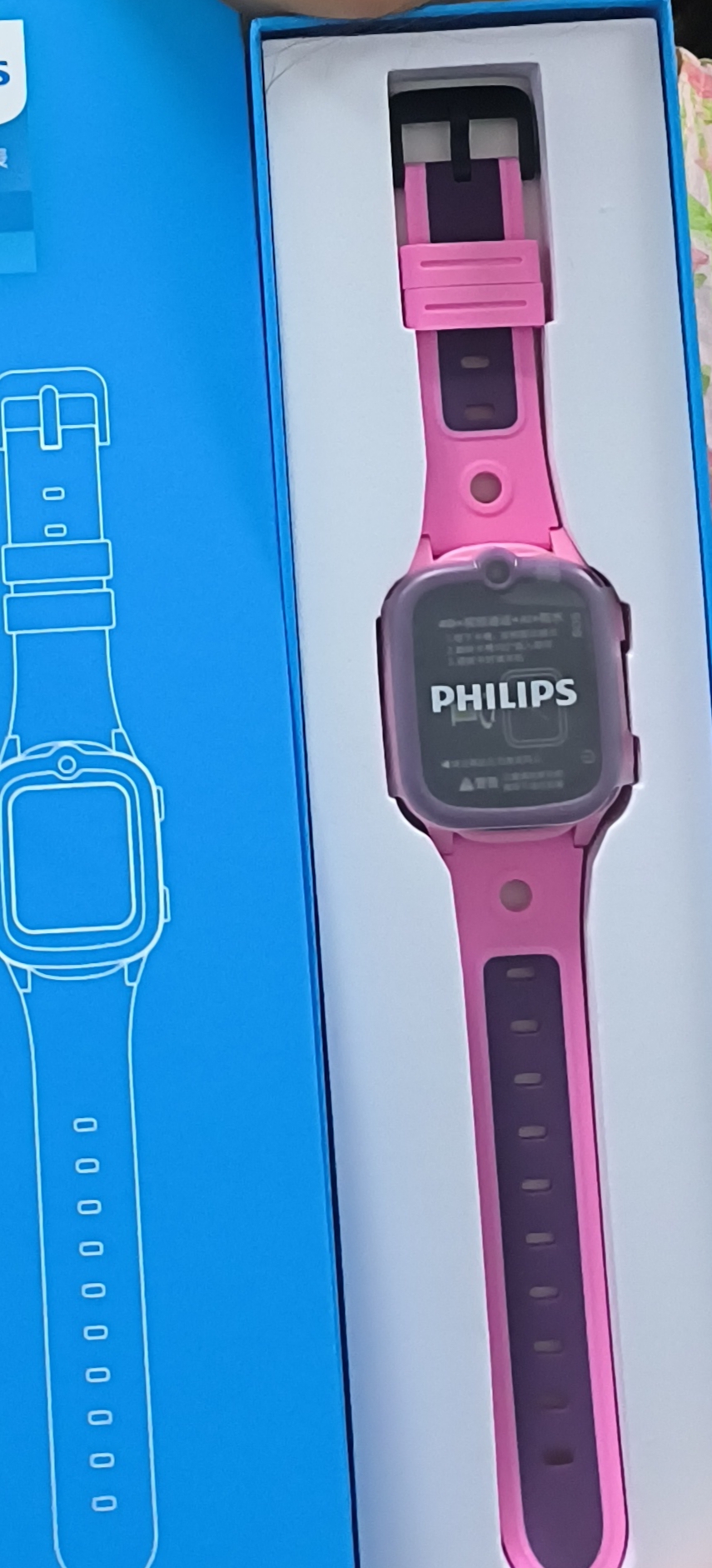 飞利浦（PHILIPS）儿童电话手表Z8 超长待机精准定位4G全网通高清视频通话小学初高中生天才男女 粉色 实拍图