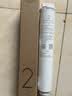 米家小米净水器家用净水机滤芯PP棉（1号滤芯）适用600G厨下式/400G厨上增强版/400G厨下 XY1-PP/V1-PP 实拍图