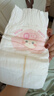 好奇（Huggies）铂金装小桃裤成长裤XXL74片(15kg以上)尿不湿【夏季散热王】 实拍图