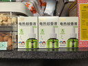 润本电蚊香液驱蚊液45ml*6瓶驱蚊防蚊补充装 实拍图