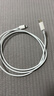 Apple/苹果 type-c转lightning闪电充电线-1米 手机数据线 旗舰店原装苹果iPhone 14 Pro Max快充线 实拍图