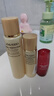 资生堂（Shiseido）悦薇水乳中样二代 珀翡紧致亮肤水乳旅行套装补水保湿 送人礼物 滋润水75ml+滋润乳30ml+精华10ml 实拍图