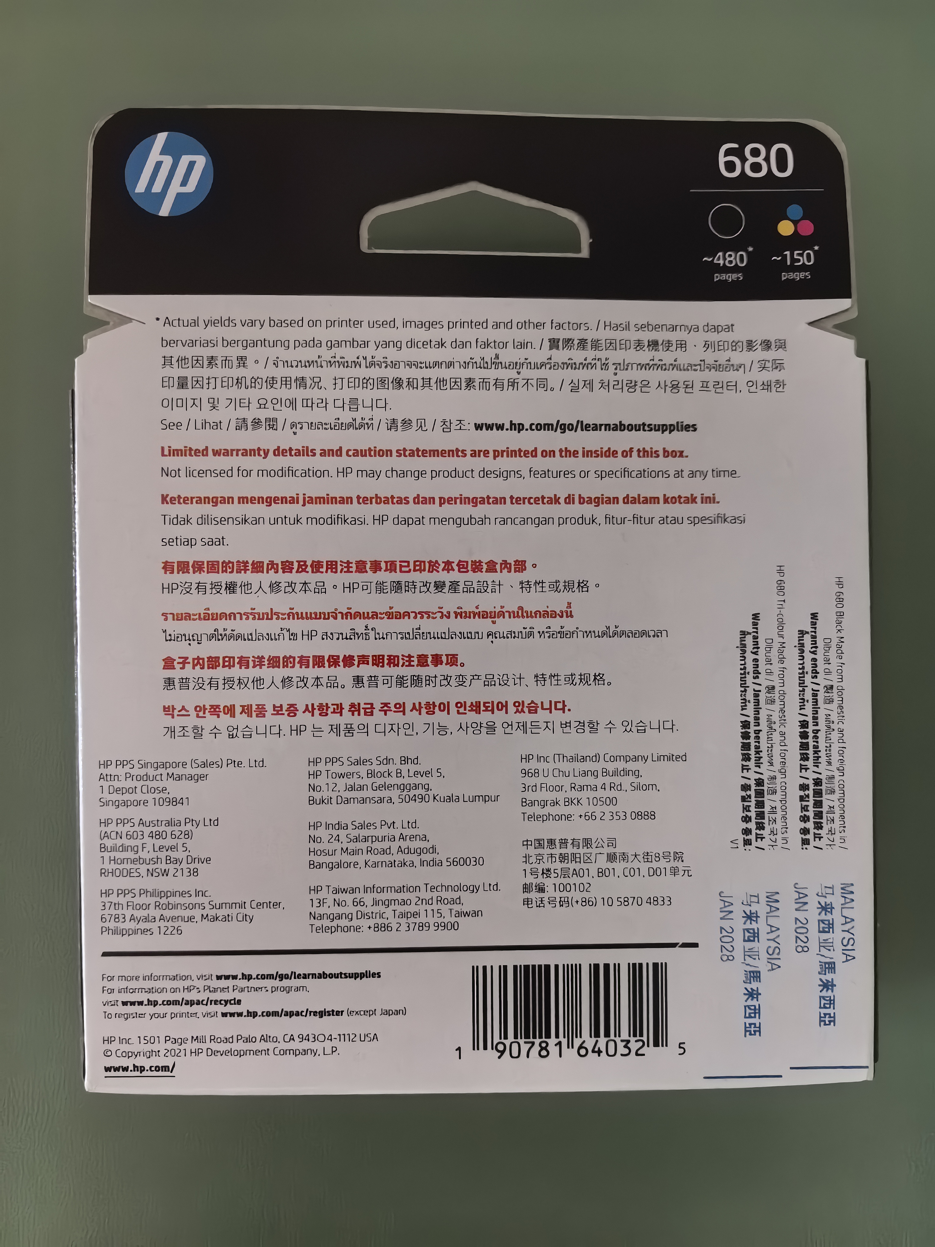 惠普（HP）680原装黑彩套装墨盒 适用hp 2138/2677/3636/3638/3838/3776/3777/3778/4678/5078/5088打印机 实拍图
