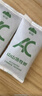 山山10kg室内活性炭除甲醛去甲醛新房家用光触媒碳包新车净化除味炭包 实拍图