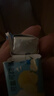 天明润喉糖 海盐柠檬咸柠糖43g*16  薄荷口气清新凉糖 上海老字号 实拍图
