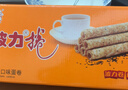 波力海苔蛋卷鸡蛋味54g休闲零食酥脆饼干糕点办公室早餐点心 实拍图