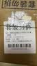 路易拉菲（LOUIS LAFON）进口红酒礼盒赤霞珠S80原酒13度干红葡萄酒750ml*2双支送礼 实拍图