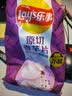 乐事（Lay's）香芋片 醇香海盐黑椒味 60克 膨化食品 实拍图