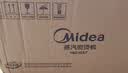 美的（Midea）【新一代有钛吸烫机】吸附式手持挂烫机/电熨斗23g/min大蒸汽家用小型熨烫机除螨YBD15XT 实拍图