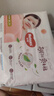 好奇（Huggies）铂金装小桃裤拉拉裤箱装XXXL64片尿不湿【夏季散热王】 实拍图