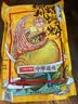 李子柒螺蛳粉330g*8袋礼盒(水煮型)广西柳州特产方便速食米粉米线 实拍图