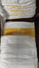 可靠（COCO）吸收宝2.0成人纸尿裤L80片（臀围95-120cm）干爽防漏老年人尿不湿 实拍图