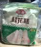 安井桂花糕 300g*3袋 每袋10块装 发糕状元糕 家庭装 速冻早餐半成品 实拍图