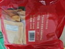 祖名香逗卷充氮升级款混合3口味500g休闲零食解馋小吃豆干豆制品 实拍图