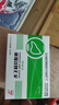 [水林佳] 水飞蓟宾胶囊35mg*10粒*2板/盒*3盒 实拍图