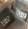 王锦记云南老红糖养生茶饮冰粉红糖姜汁茶水原味450g大姨妈黑糖月子餐 实拍图