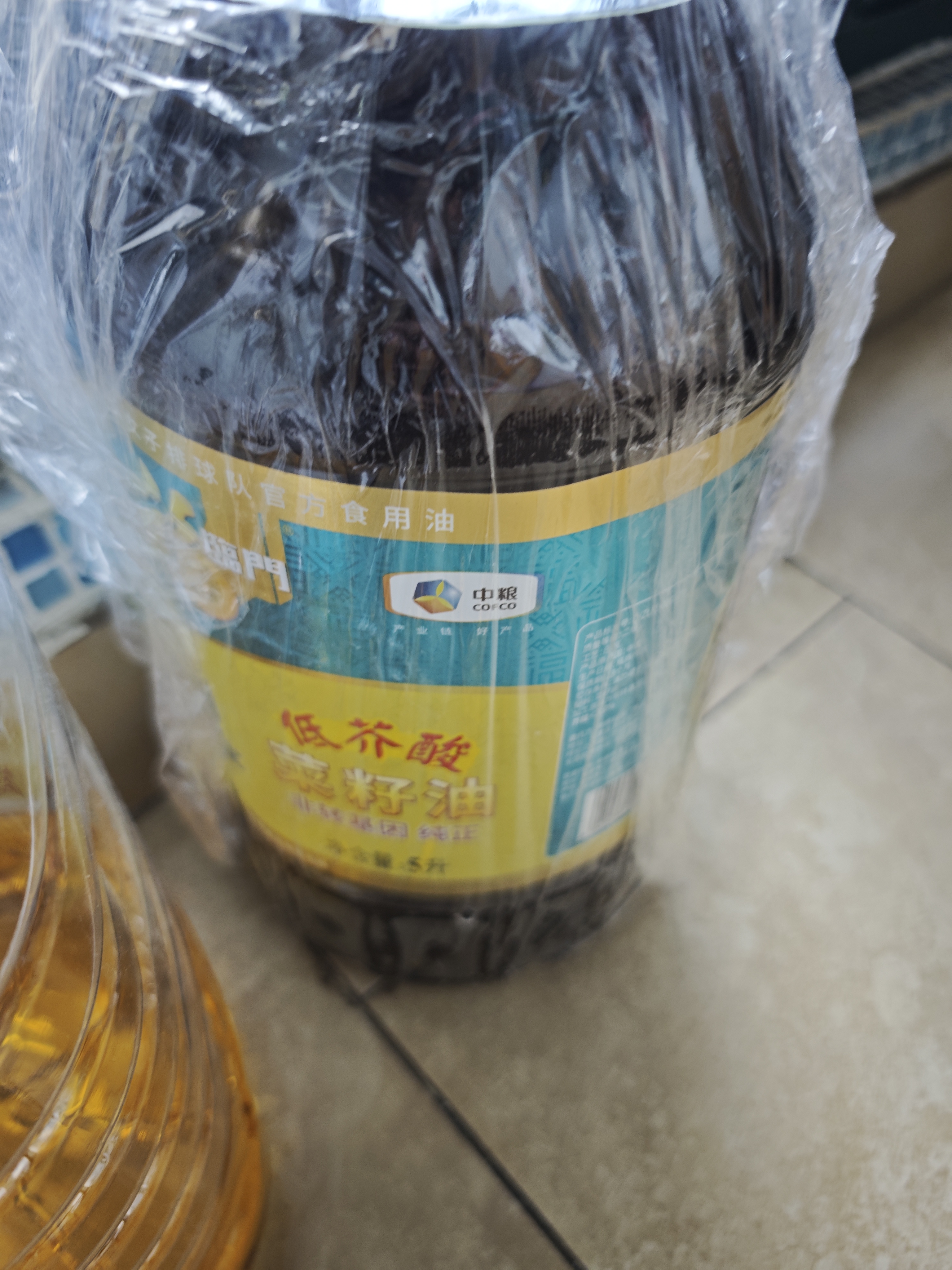 福临门食用油 非转基因低芥酸纯正菜籽油5L【保真菜籽油】中粮出 实拍图