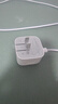 苹果17充电器40W动态快充充电头套装iPhone17ProMax手机正品插头适配原装typec数据线 【苹果17首选】苹果40W动态快充头 【新国标认证丨40W/60W智能动态调节】 晒单实拍图