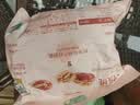 良品铺子 枣夹核桃400g 红枣夹心灰枣核桃新疆免洗枣大枣休闲零食独立包装 实拍图