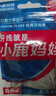 小鹿妈妈清洁齿缝单支独立装牙线家庭装超细牙线棒2袋360支 实拍图