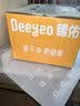 德佑冰感降温毛巾7条/盒 超大装冰爽凉感止汗湿巾防暑必备 实拍图