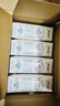 特仑苏脱脂纯牛奶250mL×16包*2箱 4月-7月产 实拍图