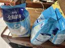 完达山全脂奶粉1kg 高钙高蛋白牛奶粉 成人奶粉全脂奶粉1000g 大袋1000g*3袋 实拍图