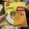 得力(deli)高粘EVA泡棉双面胶带 泡沫双面胶强力胶 36mm*5y*2.5mm加厚 白色12卷装 办公用品 30416 实拍图